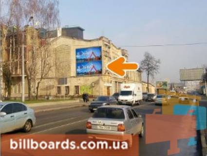 Билборд B в Харькове Клочківська вул., 3, з центру, нижній фото 1