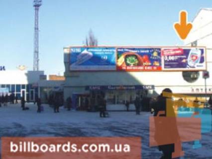 Призма A в Харькове Привокзальна пл., ст. м. Вокзальна (кол. Південний вокзал), права - 155116 фото 1
