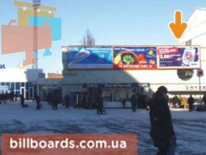 Призма A в Харькове Привокзальна пл., ст. м. Вокзальна (кол. Південний вокзал), права - 155117 фото 1