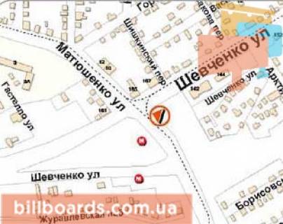Призма A в Харькове Мойсеївська вул. / Шевченко вул. с / м. "Рост", з центру - 155091 схема