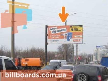 Билборд B в Харькове Мойсеївська вул. / Журавлівська набережна фото 1