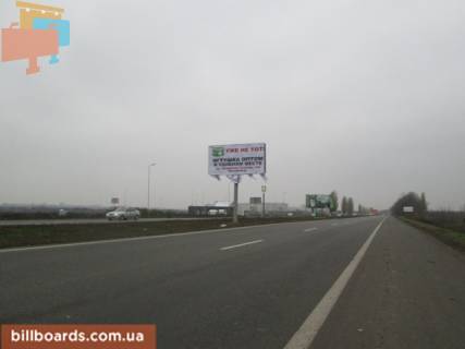 Билборд A в Харькове просп. Героїв Харкова (Московський)., Ростовська траса, АЗС "OKKO", в'їзд в місто фото 1