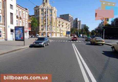 Ситилайт  в Харькове Плехановская ул., 39А фото 1