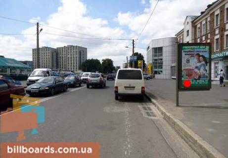 Ситилайт  в Харькове Плехановская ул., 39А фото 1