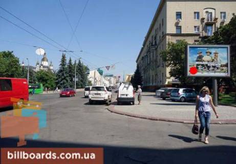 Скроллер  в Харькове Университетская ул., 9 / Соборный спуск, Успенский собор, в сторону Бурсацкий спуск - 80903 фото 1