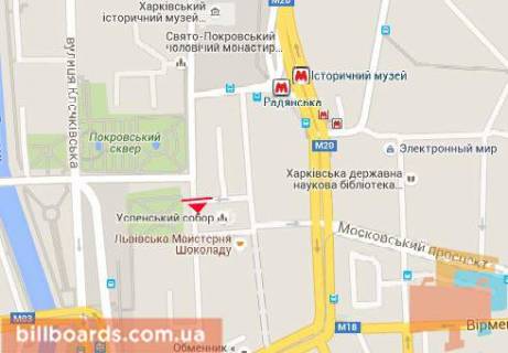 Скроллер  в Харькове Университетская ул., 9 / Соборный спуск, Успенский собор, в сторону Бурсацкий спуск - 80903 схема