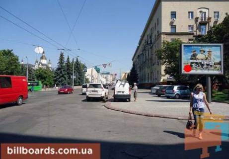 Скролер, Скрол  у Харкові Университетская ул., 9 / Соборный спуск, Успенский собор, в сторону Бурсацкий спуск - 80905 Фото 1