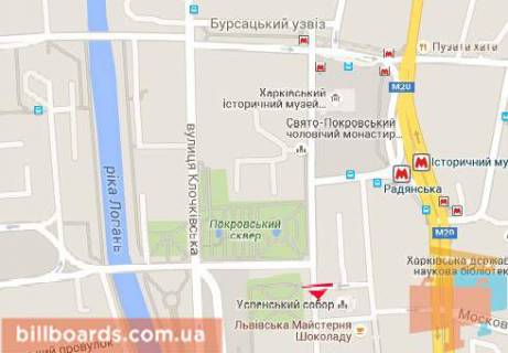 Скролер, Скрол A у Харкові, 2.3x3.14  Університетська вул., 11 - 480217 схема