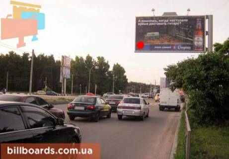 Призма  в Харькове Барабашова ул. / Героев Труда ул. - 80963 фото 1