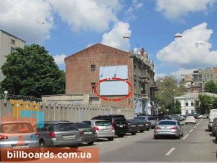 Билборд A в Харькове Чернишевська вул., 25, нижній фото 1