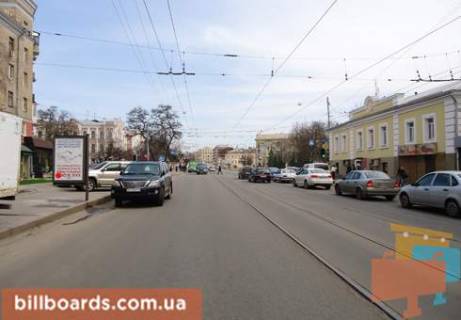 Ситилайт  в Харькове просп. Героїв Харкова (Московський)., 41, из центра фото 1