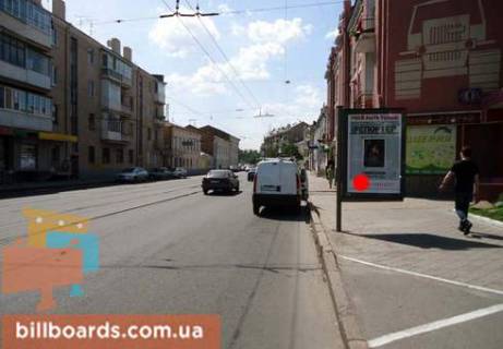 Ситилайт  в Харькове просп. Героїв Харкова (Московський)., 41, в центр фото 1
