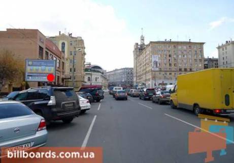 Скролер, Скрол  у Харкові Армянский пер. / Короленка пер. - 80878 Фото 1