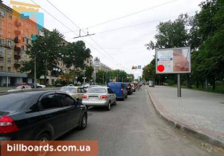 Скроллер  в Харькове просп. Героїв Харкова (Московський). / Павлова ул., в центр - 80881 фото 1