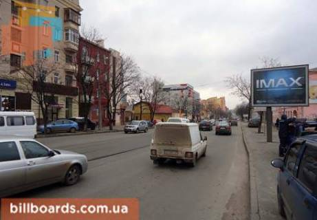 Скроллер  в Харькове просп. Героїв Харкова (Московський)., 111, в центр - 80882 фото 1