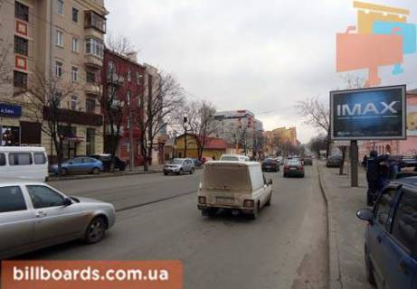 Скроллер  в Харькове просп. Героїв Харкова (Московський)., 111, в центр - 80886 фото 1