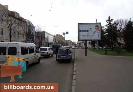 Скроллер  в Харькове просп. Героїв Харкова (Московський). / Примеровская ул., в центр - 80893 фото 1