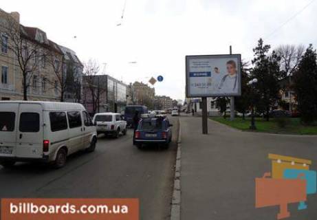 Скроллер  в Харькове просп. Героїв Харкова (Московський). / Примеровская ул., в центр - 80894 фото 1