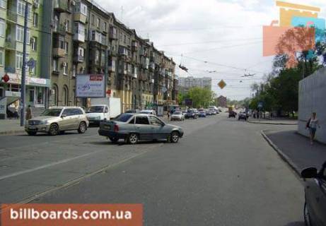 Скроллер  в Харькове Университетская ул., 37-39 / Кооперативная ул., из центра - 80897 фото 1