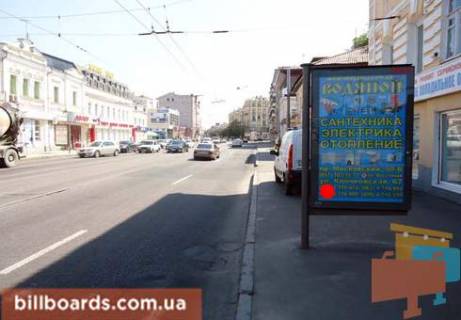 Ситилайт  в Харькове просп. Героїв Харкова (Московський)., 32, из центра фото 1