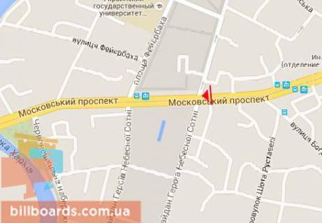 Ситилайт  в Харькове Московский пр., 47, из центра схема