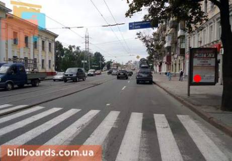 Сiтiлайт  у Харкові Московский пр., 35, в центр Фото 1