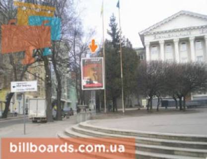 Призма A в Харькове Чернишевського вул., 1 / Сковороди (Пушкінська) вул. - 155341 фото 1