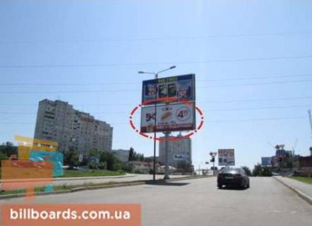 Билборд A в Харькове Свободи пр. - Лозовеньківський пр. - Кільцевий Шлях вул., нижній фото 1