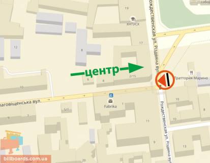 Призма A в Харькове Благовіщенська (Карла Маркса) вул. / Різдвяна (Енгельса) вул., 10, в центр - 155347 схема