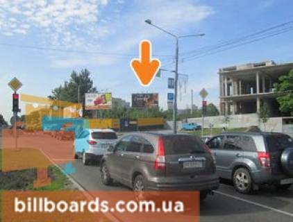 Призма A в Харькове Науки пр. (колиш. Леніна пр.), 25 / Дмитра Антоненка вул. (Мінська)., права - 155351 фото 1