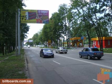 Білборд, Бігборд (Борд)  B у Харкові просп. Героїв Харкова (Московський)., 264А - Свистуна вул. Фото 1