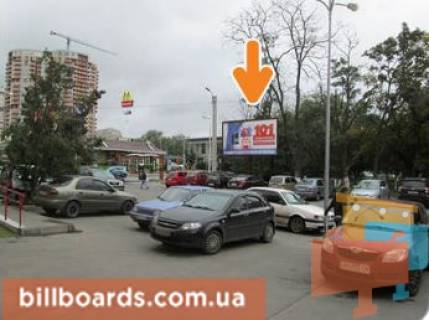 Білборд, Бігборд (Борд)  A у Харкові Спецпідрозділу Кракен (Серпова) вул. / Науки пр. (Кол. Леніна пр.), 9/8 Фото 1