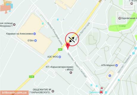 Билборд B в Харькове Свободи пр. - Кільцевій шлях вул. схема