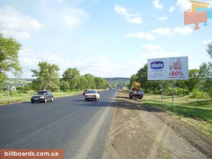 Білборд, Бігборд (Борд)  A у Харкові Траса Харків - Бєлгород, в'їзд Фото 1