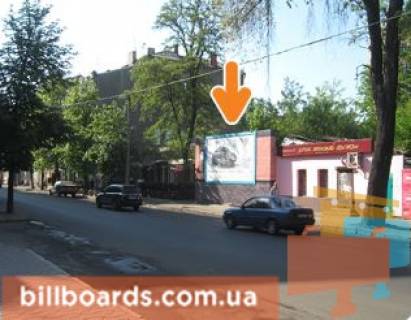 Билборд A в Харькове Ярослава Мудрого вул. (колиш. Петровського вул.), 22 фото 1