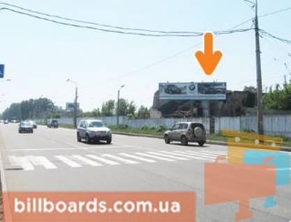 Білборд, Бігборд (Борд)  A у Харкові Шевченко вул., 327, біля "Шкірзавод", права Фото 1