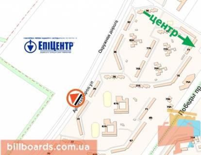Білборд, Бігборд (Борд)  A у Харкові Окружна дорога / Архітекторів вул., 26 схема