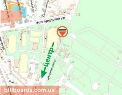 Билборд B в Харькове Динамівська вул., біля стадіону "Динамо" схема