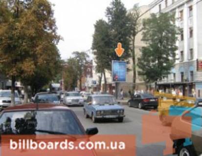 Призма A в Харькове Ярослава Мудрого вул. (колиш. Петровського вул.), 25 / Алчевських вул. (колиш. Артема вул.) - 155385 фото 1