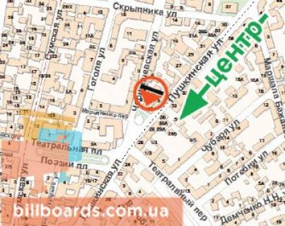 Prismatron, Prism A in Kharkiv Cernisevs'kogo st., 1 / Puskins'ka st. - 155388 scheme