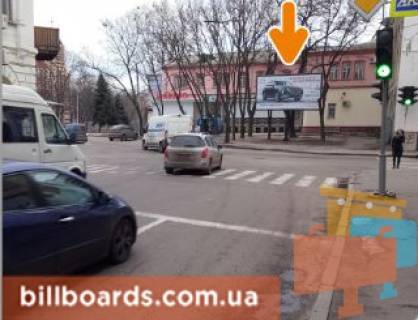 Призма A в Харькове Благовіщенська (Карла Маркса) вул. / Різдвяна (Енгельса)вул., 10, в центр - 155390 фото 1
