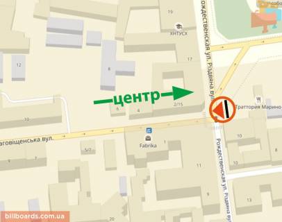 Призма A в Харькове Благовіщенська (Карла Маркса) вул. / Різдвяна (Енгельса)вул., 10, в центр - 155390 схема
