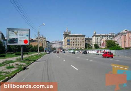 Скролер, Скрол  у Харкові Кооперативная ул. / Армянский пер. - 81028 Фото 1