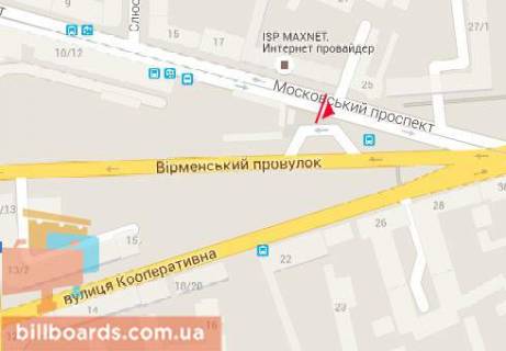 Скроллер B в Харькове, 2.3x3.14  Героїв Харкова просп. (Московський просп.) - Вірменський пров. - 480244 схема