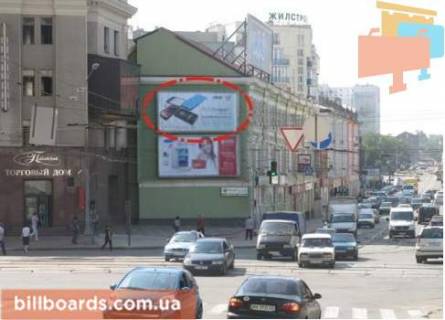 Призматрон, Призма A у Харкові Університетська вул., 31 - Павловська пл. (Колиш. Люксембург пл.), З центру, верхня - 65816 Фото 1