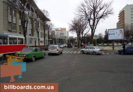 Скроллер  в Харькове Плехановская ул. / Власовский пер., стадион "Металлист", в центр - 81074 фото 1