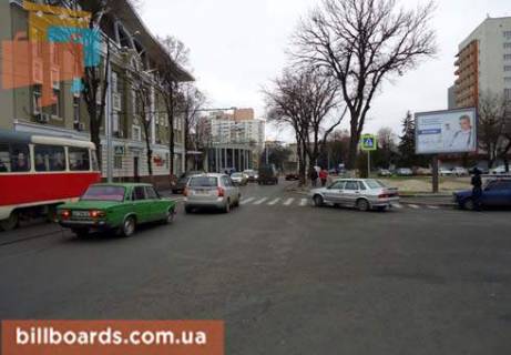 Скроллер  в Харькове Плехановская ул. / Власовский пер., стадион "Металлист", в центр - 81075 фото 1