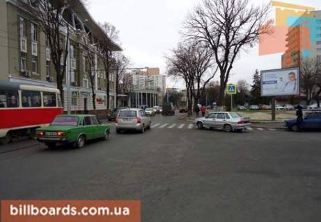 Скроллер  в Харькове Плехановская ул. / Власовский пер., стадион "Металлист", в центр - 81076 фото 1