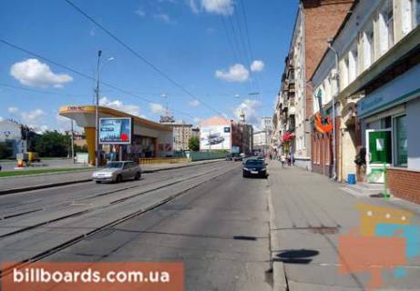 Скролер, Скрол  у Харкові просп. Героїв Харкова (Московський). / Армянский пер. - 81092 Фото 1