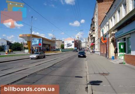 Скролер, Скрол  у Харкові просп. Героїв Харкова (Московський). / Армянский пер. - 81094 Фото 1